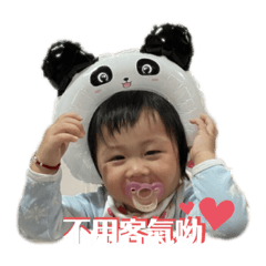 Taiyuan_20201125015854