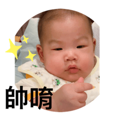 阿均的內心世界