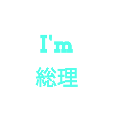 kaito_20201125111605