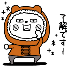 kumanotamenisasagemasu move4