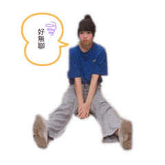 淇Chi