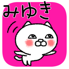 Miyukichan neko sticker