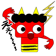 動く 鬼オニさん 3 Line スタンプ Line Store 動く 鬼オニさん 3 Line スタンプ Line Store