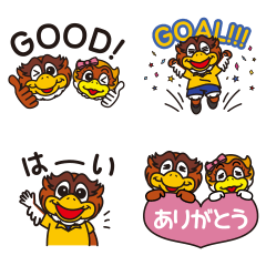 ベガルタ仙台 ベガッ太&ルターナ vol.01 - LINE スタンプ | LINE STORE ベガルタ仙台 ベガッ太&ルターナ vol.01 - LINE スタンプ | LINE STORE