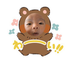 SAYURI_20201124213103