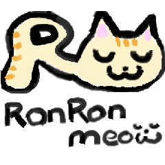 Ronron meow "meow chan" Sticker