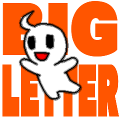 Big letter English animation sticker