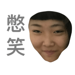 狗寶寶日常用語3.0