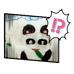 マー君パンダ Lineクリエイターズスタンプ Stamplist マー君パンダ Lineクリエイターズスタンプ Stamplist