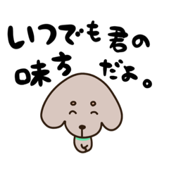 kyon_20201125131449