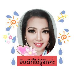 Cherry_20201124171936