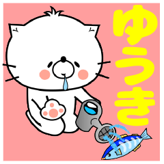 Cat Sticker Yuuki & Youki