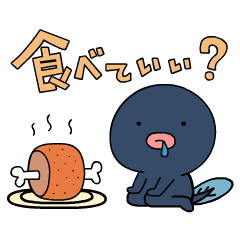 カラダかえるくんダイエット 筋肉 筋トレ Line スタンプ Line Store カラダかえるくんダイエット 筋肉 筋トレ Line スタンプ Line Store