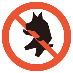 Attention Signs (Terrier)