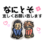 yumiano_20201125162811