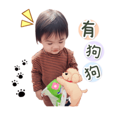 魔王Q仔