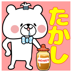 Bear Sticker Takashi