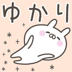 YUKARI's basic pack,cute rabbit