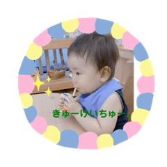 chiro_20190611