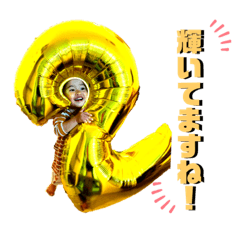 chihiro_20201125194624