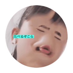 miyuu_20201125201813