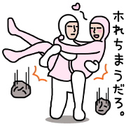 Cool Girls Vol.4