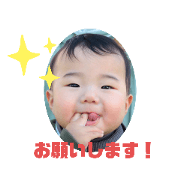 huyuto-sutanpu