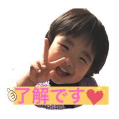 tt2020