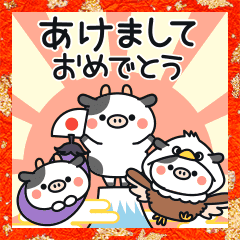 Calf New Year sticker