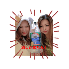 mizuki_20201126113609