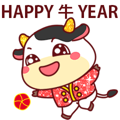 2021 Year of the Ox_ Niu Jin Jin