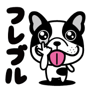 MOVE ANIMATION FREBURU(PIED)