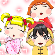 Lovely Loose Fuw Baby Chinese Clothing Lovely Loose Fuw Baby Chinese Clothing