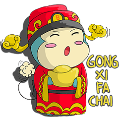 Bukuma: Chinese New Year Edition