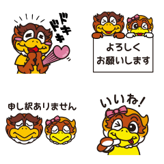 ベガルタ仙台 ベガッ太&ルターナ vol.02 - LINE スタンプ | LINE