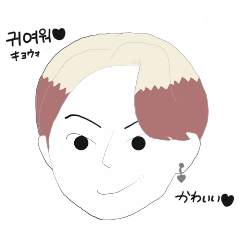 A Boy in Korea7