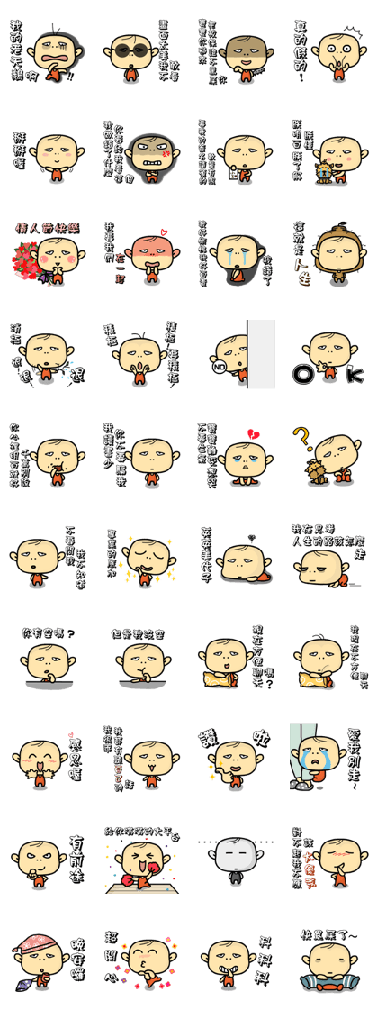 Hello,I'm Wang.