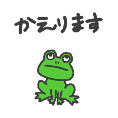 kaito_20201126122239