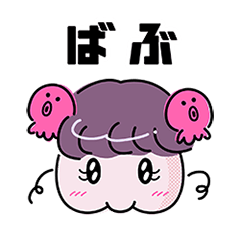 56stamp