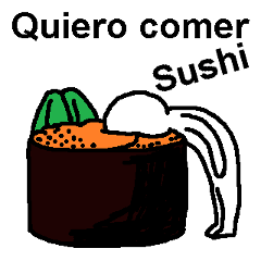 (西班牙語)這裡有你想吃的壽司嗎？