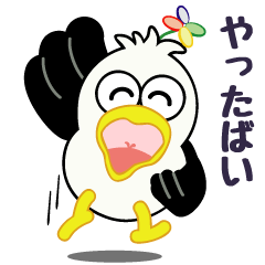 Kurume dialect,Kuroba-kun Animated
