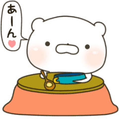 冬 かわいいことを知っているくま4 Line スタンプ Line Store