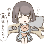Remotowork Telework
