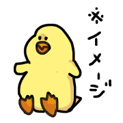 oursa