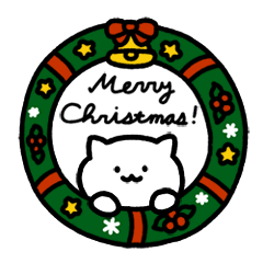 Merry Christmas with a white cat!