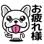 FREBURU STICKER (WHITE)