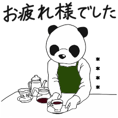 Nazeka Panda sticker 2(customized)