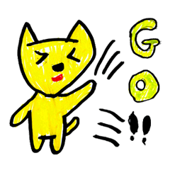 Yellow Cat's Sticker