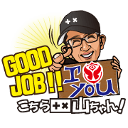 a Yamachan