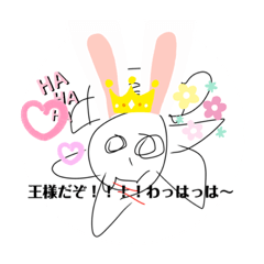 MIKI_20201126182357